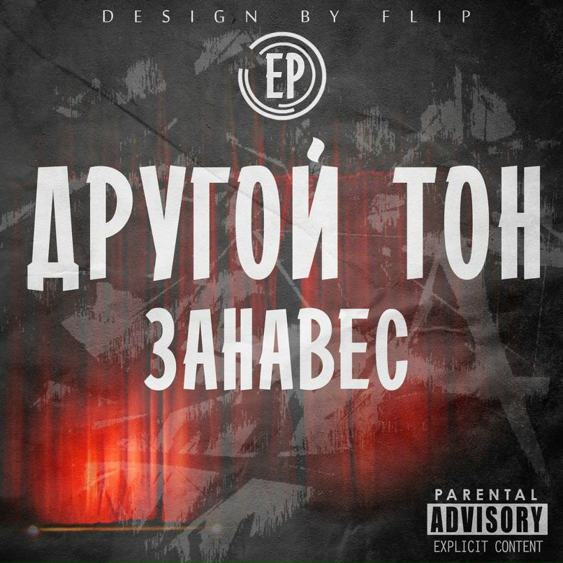 Александр Иваненко фотография #34