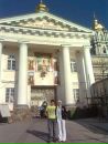 Наталія Мусійчук фотография #2 (источник - https://vk.com/id159931990)