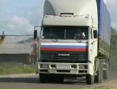 Андрій Кіт фотография #48 (источник - https://vk.com/id120146441)