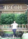 Руслан Підгородецький фотография #17 (источник - https://vk.com/id154904803)