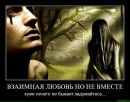 Каріночка Паш фотография #9 (источник - https://vk.com/id73840791)