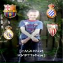 Андрій Романушко фотография #34 (источник - https://vk.com/id64272131)