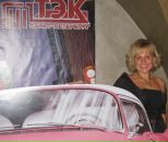 Фотография Горбуновой Ольги