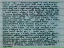 Іван Кобрин фотография #28 (источник - https://vk.com/id82689749)