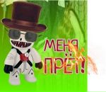 Маргоша Сіряк фотография #6 (источник - https://vk.com/id58922002)