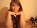 Милана Гардильенко фотография #2 (источник - https://vk.com/id2205072)