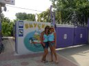 Юлія Саламатіна фотография #26 (источник - https://vk.com/id34169766)