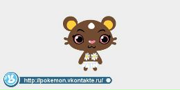 Нас Тя фотография #2 (источник - https://vk.com/id84739359)