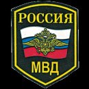 Max Silva фотография #18 (источник - https://vk.com/id549179)