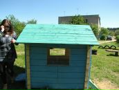 Фотография  