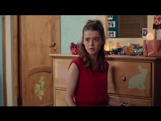 Истерика Энн