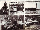 Фотография Маркова Виктора