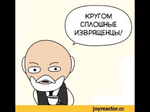 Извращенцы никогда не отвергают эксперименты с долгий золотой дождь и прочими забавами