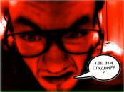 Фотография Иванова Мити