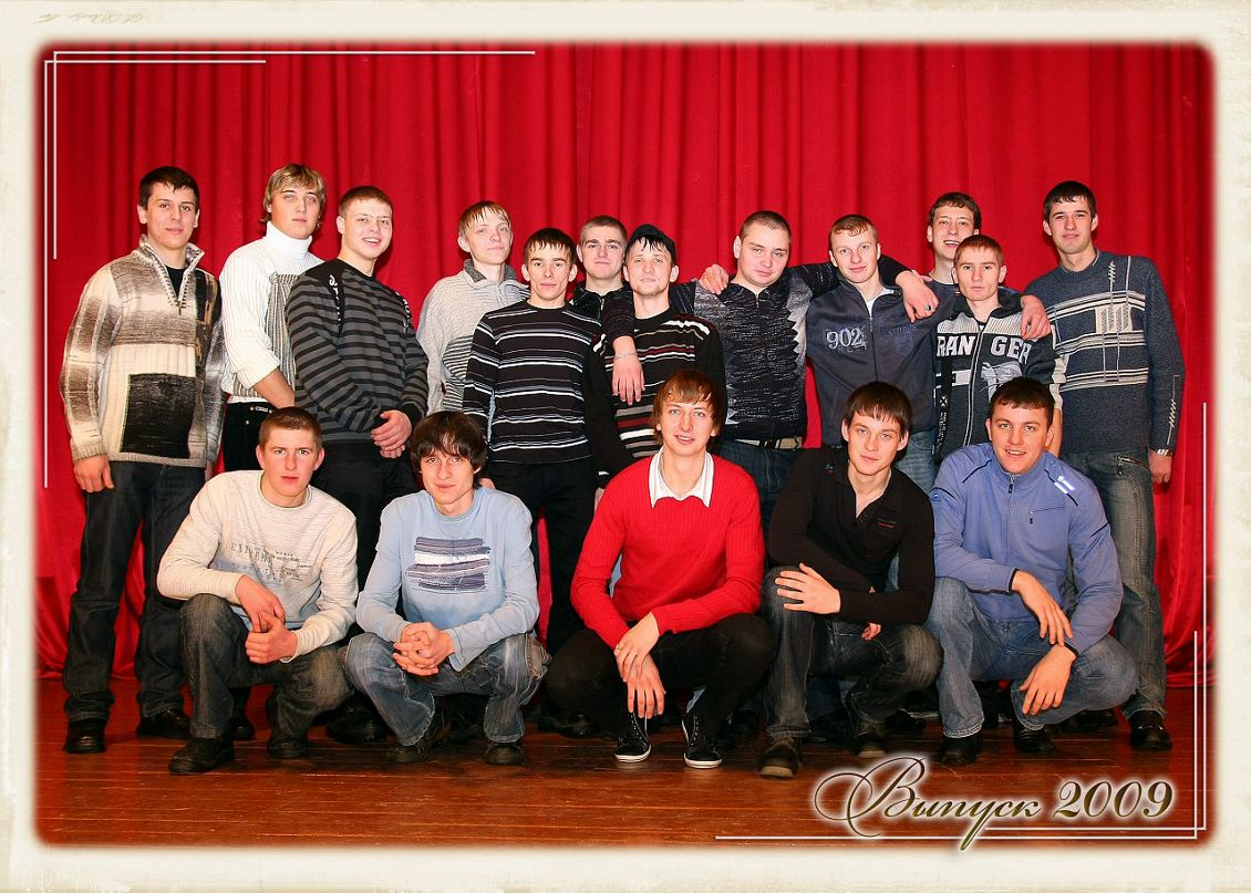 Дмитрий Чёрный фотография #44