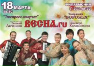 Фотография Никитина Игоря