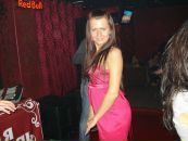 Фотография Ерашовой Юлии