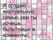 Ірка Стиран фотография #47 (источник - https://vk.com/id27156336)