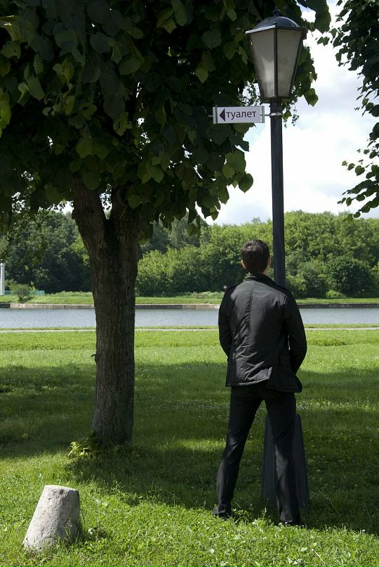 Андрей Андреев фотография #18