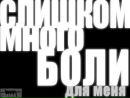 Андрій Ілик фотография #7 (источник - https://vk.com/id135418771)