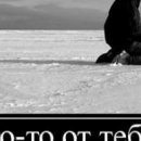 Дмитрий Щербаков фотография #31 (источник - https://vk.com/id39001049)