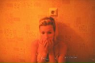 Фотография Молоковских Яны