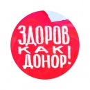 Фотография Vlasov Дениса