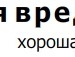 Діана Монастирецька фотография #27 (источник - https://vk.com/id146577073)