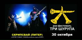 Εгор Κонстантинов фотография #4 (источник - https://vk.com/id103161960)