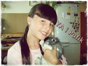 Улянка Підріз фотография #33 (источник - https://vk.com/id44171361)