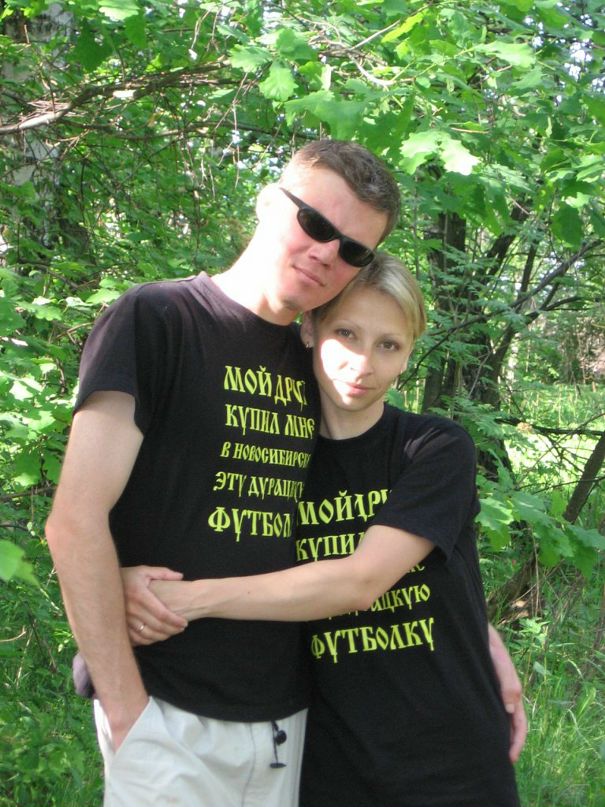 Игорь Ермаков фотография #24