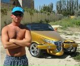 Фотография  