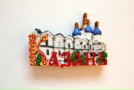 Сашка Блашка фотография #7 (источник - https://vk.com/id579771)