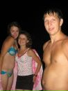 Іван Грабар фотография #4 (источник - https://vk.com/id96287508)