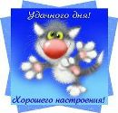 Вікторія Кулеш фотография #1