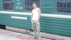 Фотография Старкова Сергея