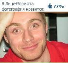 Фотография Дядя Коля Сергеева Николая