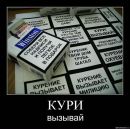 Віктор Народзонек фотография #26 (источник - https://vk.com/id17044493)