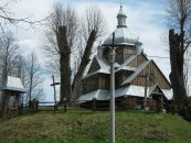 Мірослав Поляк фотография #16 (источник - https://vk.com/id103059798)