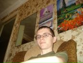 Фотография Ремизова Александра