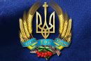 Вадім Підкова фотография #4 (источник - https://vk.com/id44131705)