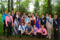 Діана Костишина фотография #13 (источник - https://vk.com/id105049416)