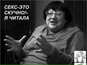 Фотография Лукьяновой Анны