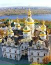 Ηиколай Κудряшов фотография #8 (источник - https://vk.com/id147849129)