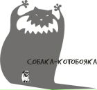 Фотография Кисовой Лены