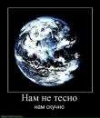 Фотография Кожевникова Романа