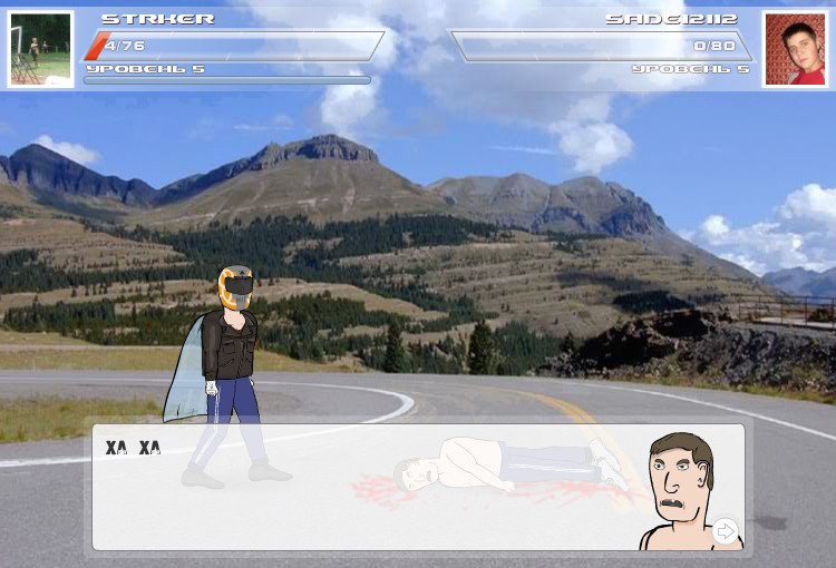 Jurka .......... фотография #35