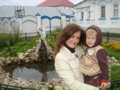 Фотография Немоляевой Натальи