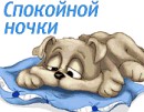 Лілічка Матковська фотография #36 (источник - https://vk.com/id62315478)