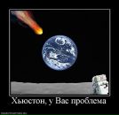 Фотография Скопцова Сергея